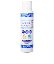 ヤーマン　プロ・業務用　UVスプレー超氷冷　90g