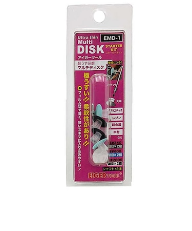 アイガーツール（EIGERTOOL）　超うす研磨　マルチディスク　スターターキット　EMD－1