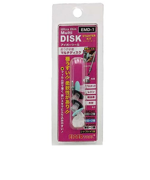 アイガーツール（EIGERTOOL）　超うす研磨　マルチディスク　スターターキット　EMD－1