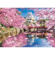 エポック社　桜舞う姫路城　05-211s　500ピース