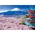 エポック社　春風富士と五重塔（山梨）　06-303s　500ピース