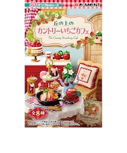 リーメント　ぷちサンプル　丘の上のカントリーいちごカフェ