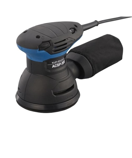 【お買い得】　新興製作所（SHINKO）　サンダーポリッシャー　ACSP－300