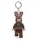 レゴ（LEGO）　キーライト　37453　チョコレートバニー