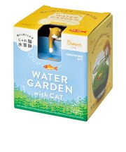 聖新陶芸　猫フィギュア付き水草栽培キット　じゃれ猫水草鉢　GD1056-2　茶ハチワレ