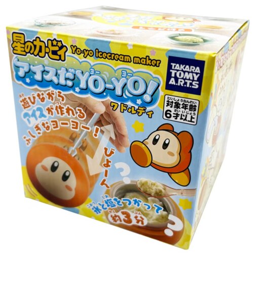 【お買い得】　タカラトミーアーツ（T-ARTS）　アイスだヨーヨー　ワドルディ