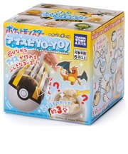 【お買い得】　タカラトミーアーツ（T-ARTS）　アイスだヨーヨー　ハイパーボール