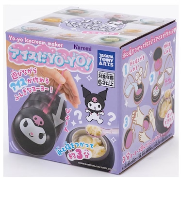 【お買い得】　タカラトミーアーツ（T-ARTS）　アイスだヨーヨー　クロミ
