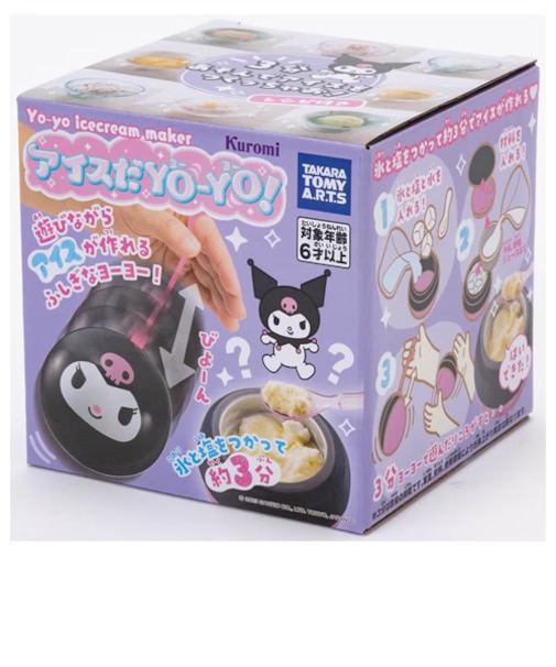 【お買い得】　タカラトミーアーツ（T-ARTS）　アイスだヨーヨー　クロミ