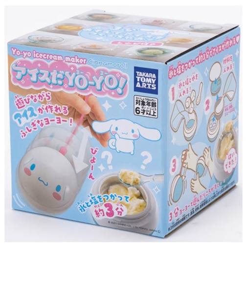 【お買い得】　タカラトミーアーツ（T-ARTS）　アイスだヨーヨー　シナモロール