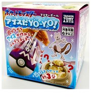【お買い得】　タカラトミーアーツ（T-ARTS）　アイスだヨーヨー　マスターボール
