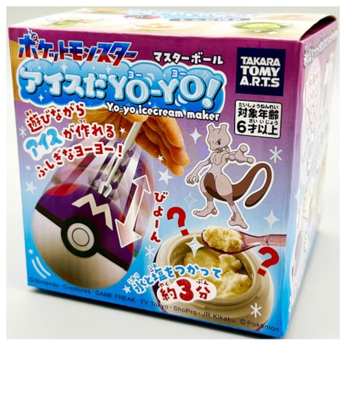 【お買い得】　タカラトミーアーツ（T-ARTS）　アイスだヨーヨー　マスターボール