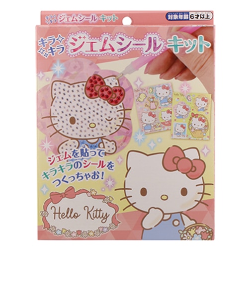 マルカ　キラキラジェムシールキット　ハローキティ