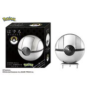 ハナヤマ　はずる　ポケットモンスター　ハイパーボール