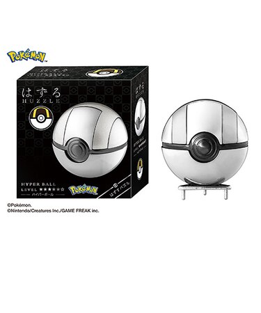 ハナヤマ　はずる　ポケットモンスター　ハイパーボール