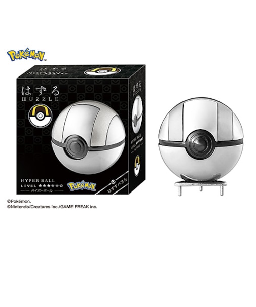 ハナヤマ　はずる　ポケットモンスター　ハイパーボール