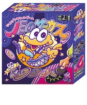 ハナヤマ　ノミのサーカス