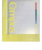 コクヨ（KOKUYO）　キャンパススライドバインダー　B5　MPル-P333NT-L3Y　イエロー　【数量限定】