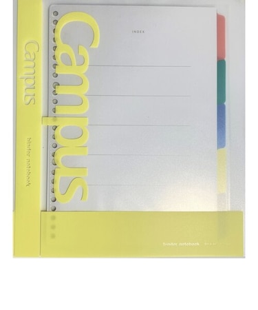 コクヨ（KOKUYO）　キャンパススライドバインダー　B5　MPル-P333NT-L3Y　イエロー　【数量限定】