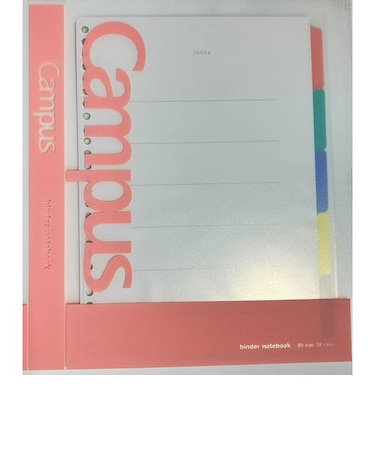 コクヨ（KOKUYO）　キャンパススライドバインダー　B5　MPル-P333NT-L3P　ピンク　【数量限定】