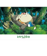 エンスカイ　ジグソーパズル　となりのトトロ　トトロとおひるね　108-606　108ピース