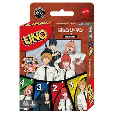 エンスカイ　ウノ　チェンソーマン