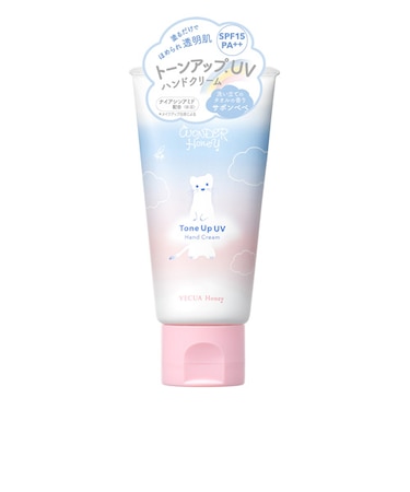 ベキュアハニー（VECUA　Honey）　ワンダーハニー　トーンアップUVハンドクリーム　サボンベベ　40g