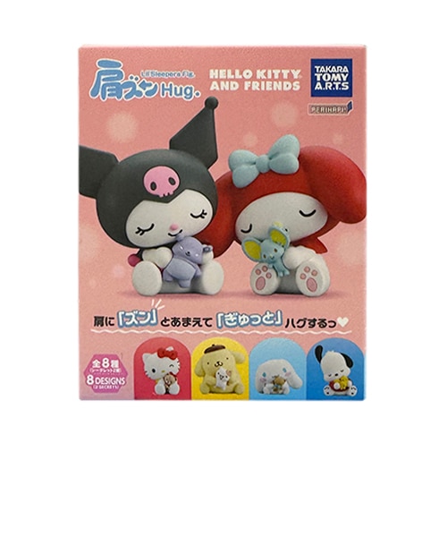 タカラトミーアーツ（T-ARTS） PERIHAPI！ 肩ズンHug. Hello Kitty and