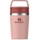 スタンレー（STANLEY）　カフェトゥーゴー　トラベル真空断熱マグ　0.23L　ピーチローズ