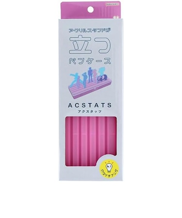 サンスター文具　ペンケース　アクスタッツ　ピンク