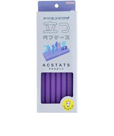 サンスター文具　ペンケース　アクスタッツ　バイオレット