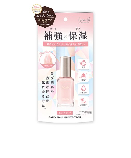 ジーニッシュマニキュア　デイリーネイルプロテクター　02.ヴェールピンク　14mL