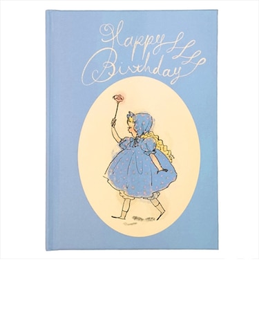 学研ステイフル　メッセージブック　くらはしれい　Happy　Birthday　B11007　はな