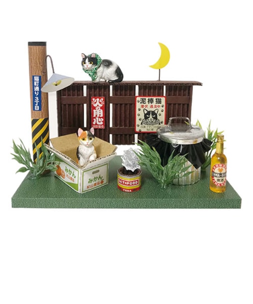 ビリー　にゃんこコレクション　よあそびタイム　3302