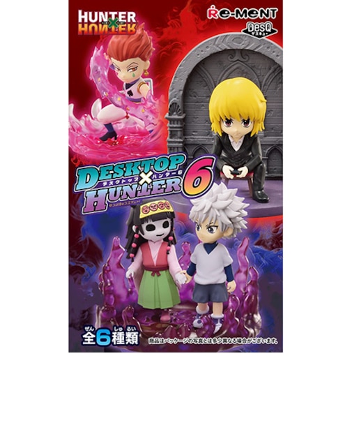 リーメント　HUNTER×HUNTER　DesQ　DESKTOP　HUNTER6