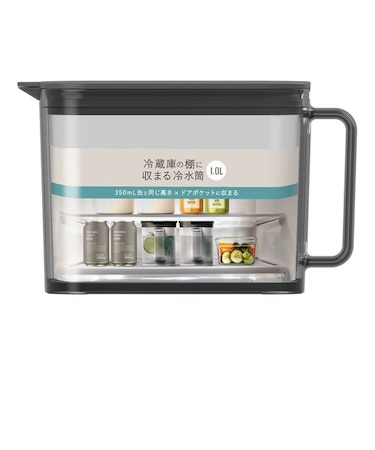 アスベル（ASVEL)　棚に収まる冷水筒　1.0L　SP-101　ブラック