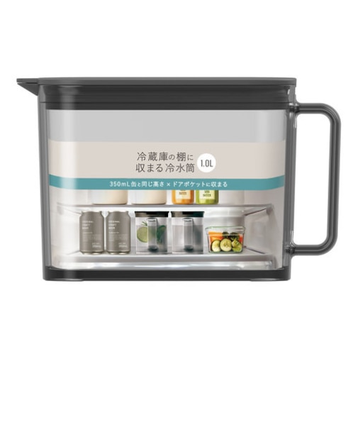 アスベル（ASVEL)　棚に収まる冷水筒　1.0L　SP-101　ブラック