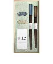 イシダ　桐箱箸置付夫婦箸　ピルツ　23cm／21cm