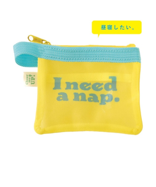 リュリュ（RYU-RYU）　チアミーアップ　メッシュポーチ　S　CMPS－03　ライトイエロー