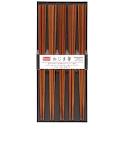 サンライフ 食洗わじま箸 5膳入 22.5cm 染茶