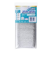 ニトムズ　夏冬兼用　断熱シートフォームアルミ小窓用　HH0032