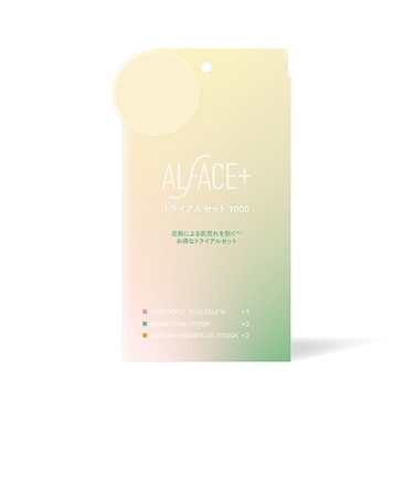 オルフェス（ALFACE+）　トライアルセット1000　5枚入