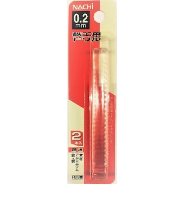 ナチ（NACHI）　鉄工用ドリル　0.2mm　2本入