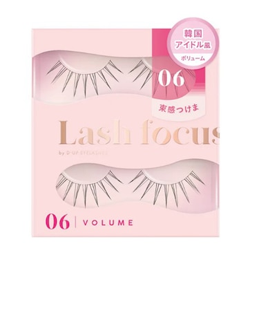 ディー・アップ　ラッシュフォーカス　06