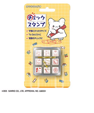 ビバリー　はなまるおばけ　チェックスタンプ　CK9－063