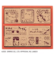 ビバリー　はなまるおばけ　木製ごほうびスタンプ　SDH－135