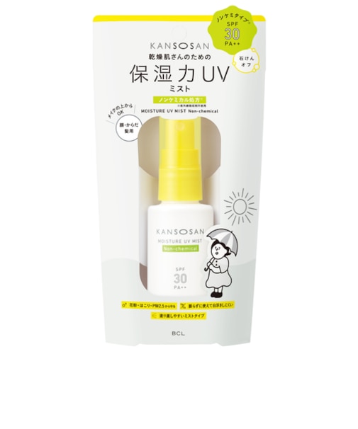 乾燥さん　保湿力UVミスト　ノンケミ　50mL