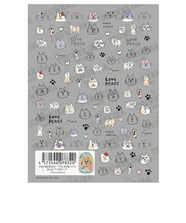 ツメキラ（TSUMEKIRA）　ネイルシール　Fumiプロデュース　NN－FUM－013　+1（zero）cat2　Illustration　by　ruru