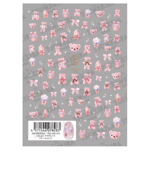 ツメキラ（TSUMEKIRA）　ネイルシール　Lily　gelプロデュース　NN－LIG－001　リリーちゃん
