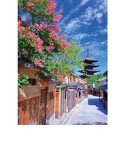 やのまん　八坂への路　05-1007　500ピース